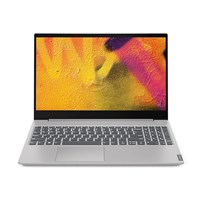 Laptop Lenovo Ideapad S340 15API 81NC00G8VN